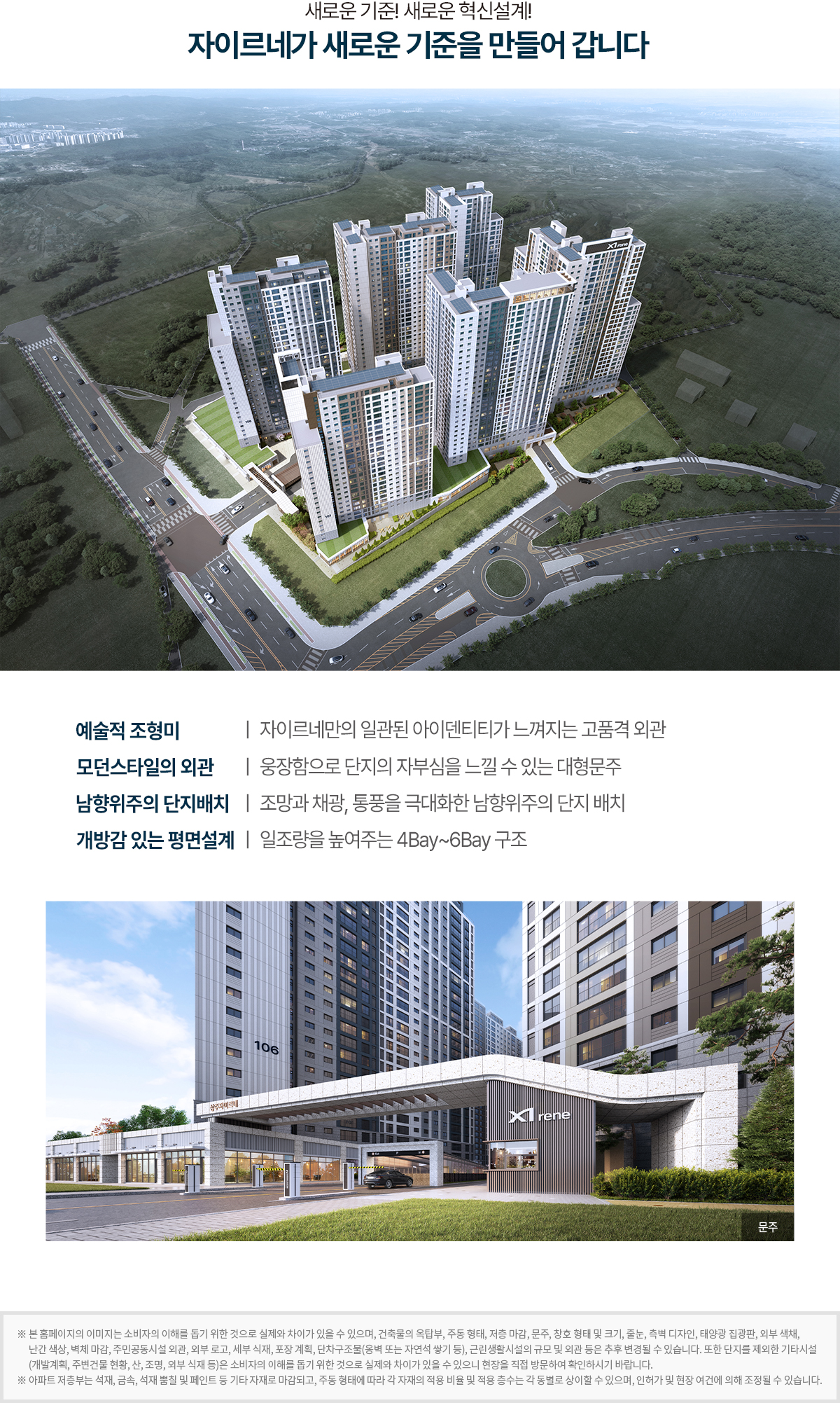 단지1.jpg