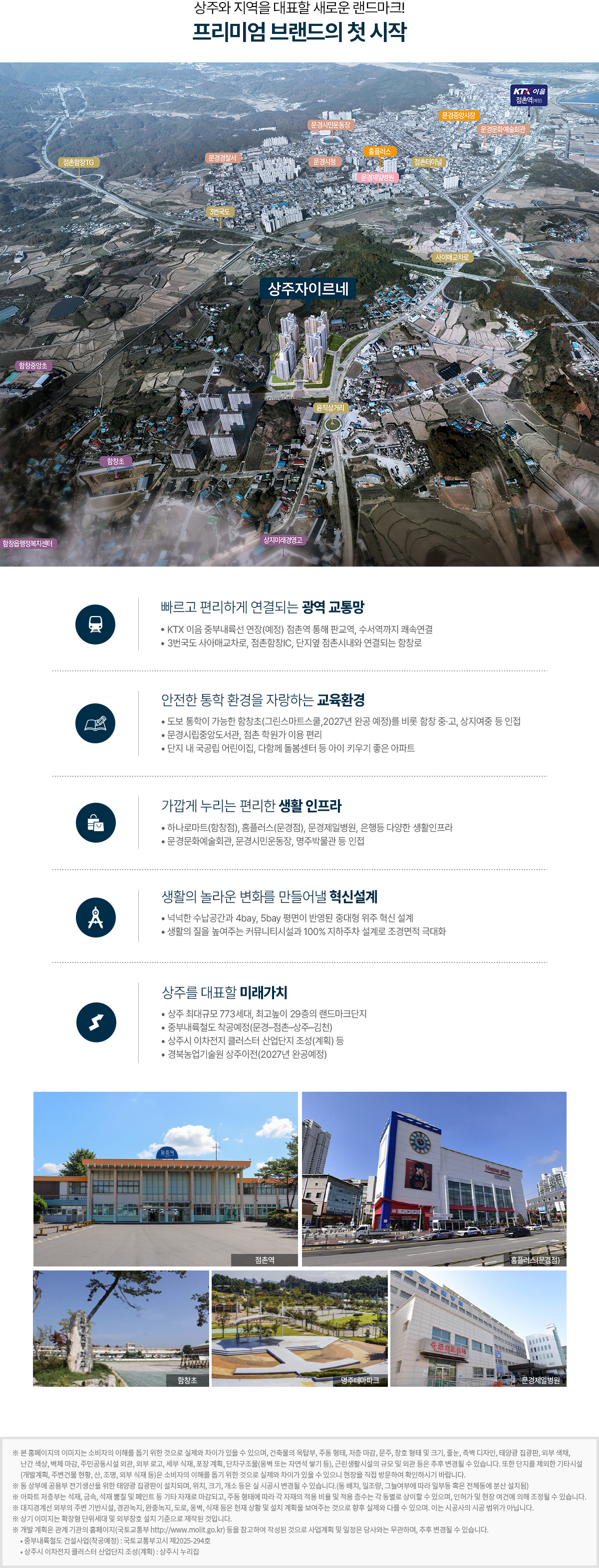 단지4.jpg